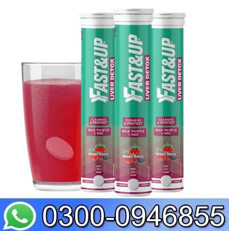 Fast&Up Liver Detox (60 Effervescent Tablets In Pakistan