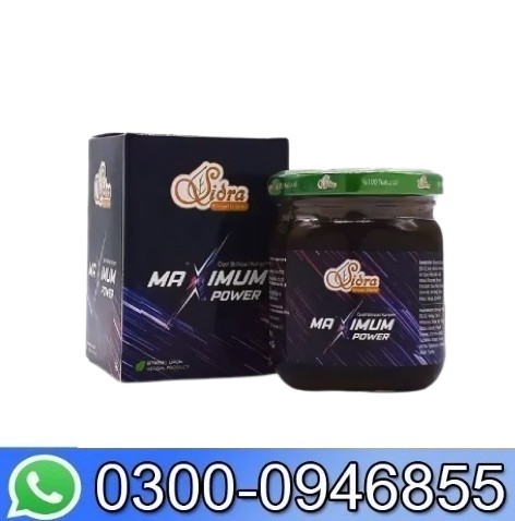 Sidra Maximum Power Macun In Pakistan
