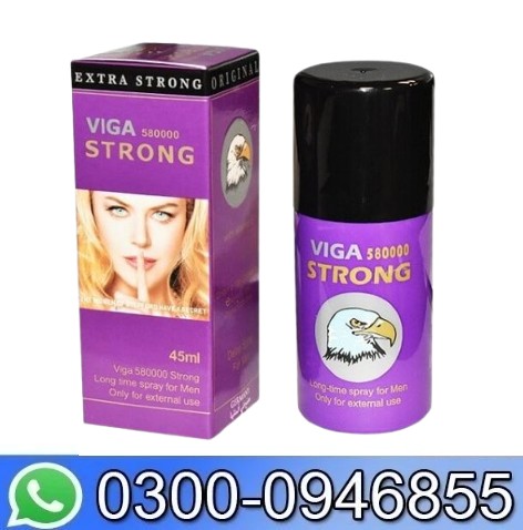 Viga 580000 Strong In Pakistan