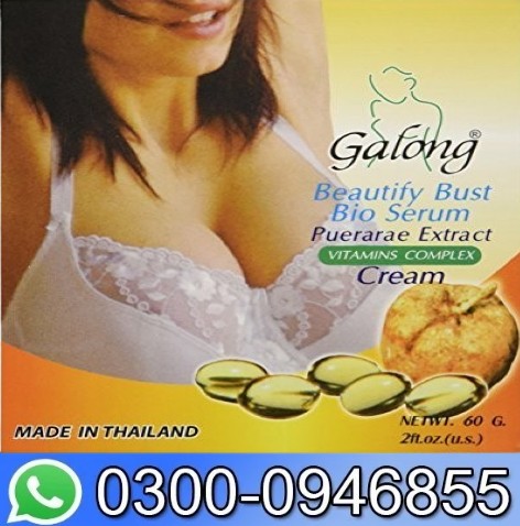 Pueraria Mirifica Bio Serum Breast Enlargement Firming Cream