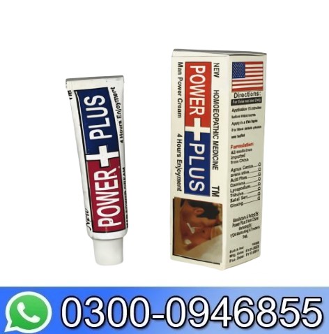 Power Plus Cream In Pakistan