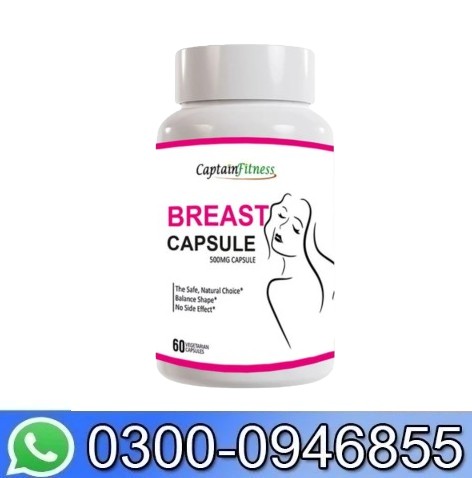 Captain Fitness Breast Enlargement Capsules In Pakistan