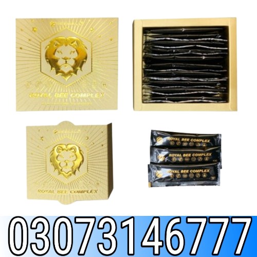 Royal Bee Complex Honey in Pakistan