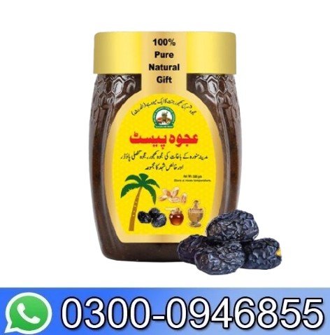 Ajwa Paste Honey Price In Pakistan