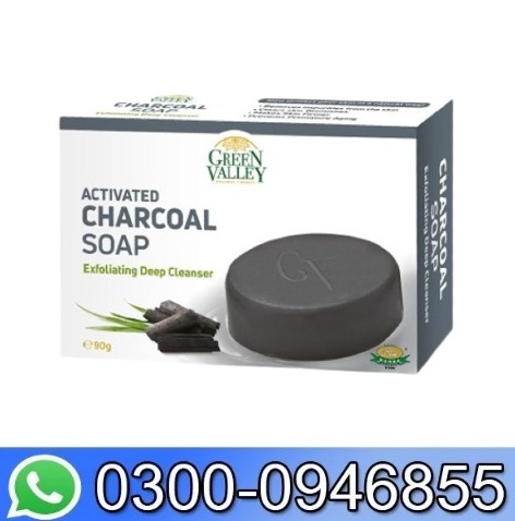 Activated Charcoal Soap In Pakistan