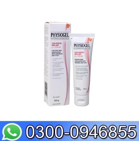 Physiogel Hypoallergenic Calming Relief A.I. Cream