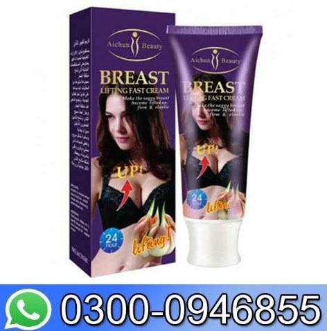 Aichun Beauty Breast Enlargement Cream In Pakistan