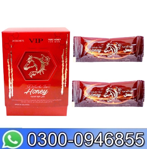 Destructive Power Honey – For Him 20 Sachets – 10G In Pakistan