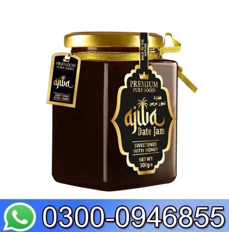 Ajwa Date Jam Honey In Pakistan