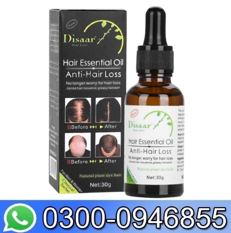 Disaar Anti Hair Loss Oil Price In Pakistan