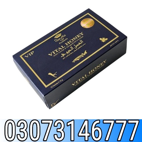 Vital Honey In Pakistan