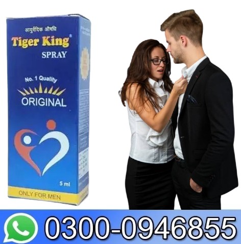 Tiger King Spray In Pakistan