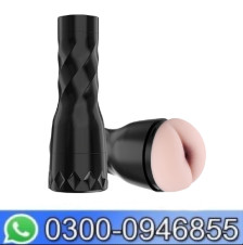 Sinloli Pocket Stroker Masturbator