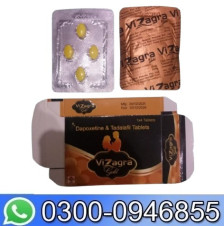Vizagra Gold Tablets Dapoxetine