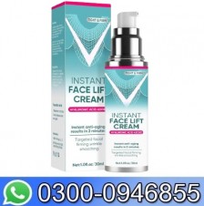 Instant Face Lift Cream, 2-minute Anti-aging Serum In Pakistan