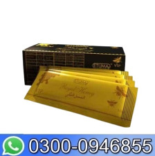 Royal Honey For Him In Pakistan