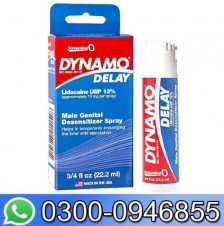 Screaming O - Dynamo Delay Spray In Pakistan