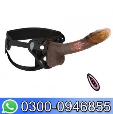 Strap On Vibrator Dildo Sex Toy, 8.66”Realistic Dildo Price In Pakistan