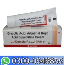 Demelan Cream Price In Pakistan