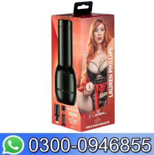 Male Stroker Feel Lauren Phillips Male Masturbator