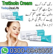 Tretinoin Cream In Pakistan