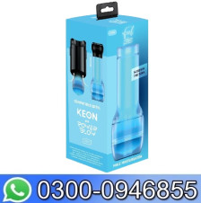 Male Stroker Glow In The Dark Male Masturbator