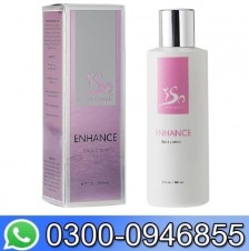 Breast Development Cream