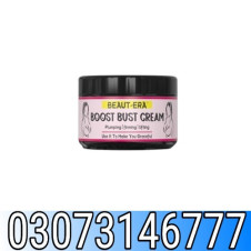 Beaut-era Boost Bust Cream