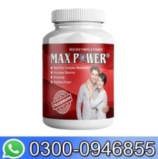 Maxpower Capsules In Pakistan