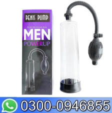 Lng Long Penis Enlargement Pump In Pakistan