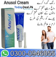 Anusol Cream In Pakistan