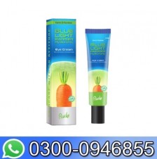 Rude Blue Light Barrier Hyaluronic Eye Cream