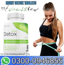 Nutright Right Detox Weight Loss Tablets Price in Pakistan