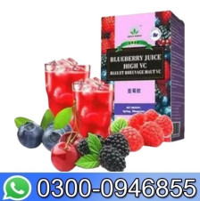 Blueberry Juice Price In Pakistan
