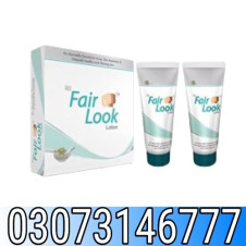 Fair Look Cream in Pakistan