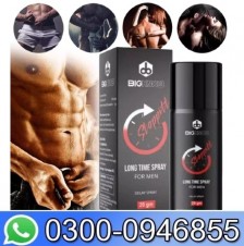 Big Knob Long Time Spray For Men Price In Pakistan