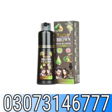 Yardlie Hair Color Shampoo In Pakistan