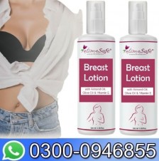 Ayurvedic Chest Massage Cream In Pakistan