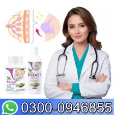 Breast & Oil And 60 Capsuls For Women In Pakistan