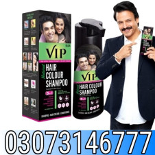 Vip Hair Color Shampoo In Pakistan