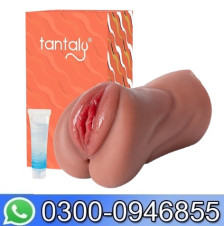 Pocket Pussy In Pakistan