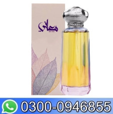 Ma Ani Eau De Parfum In Pakistan