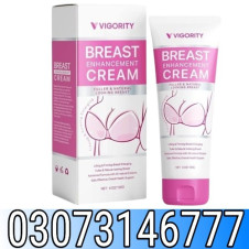 Breast Enhancement Cream