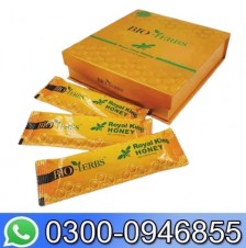 Bio Herbs Royal King Honey In Pakistan
