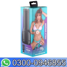 Male Stroker Molly Stewart Feelstar Male Masturbator