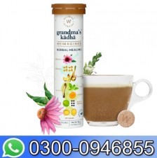 Wellbeing Nutrition Grandma's Kadha - Ayush Kwath Immunity Booster Tablets In Pakistan
