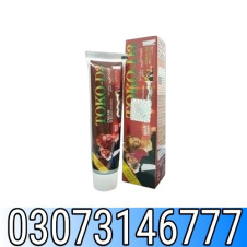 Toko D3 Cream In Pakistan