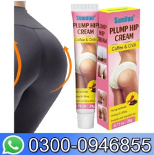 Sumifun Plump Hip Cream In Pakistan