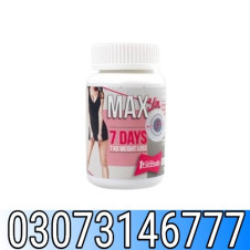 Max 7 Days Slimming Capsule In Pakistan